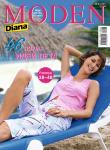 46 ярких идей лета представлены в августовском номере журнала «Diana Moden» (№ 08/2007).