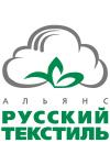 С августа в ОАО «Альянс «Русский Текстиль» началось внедрение CRM-системы (Customer Relationship Management). На сегодняшний день CRM внедрено уже во всех подразделениях.