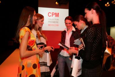Десятый юбилейный сезон Международной выставки моды CPM – Collection Premiere Moscow (12618.16.jpg)