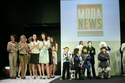 Десятый юбилейный сезон Международной выставки моды CPM – Collection Premiere Moscow (12618.46.jpg)