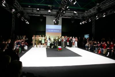 Десятый юбилейный сезон Международной выставки моды CPM – Collection Premiere Moscow (12618.47.jpg)