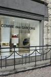 Размер магазина Comme des Garçons в два раза больше, чем площадь существующего магазина в Санкт-Петербурге, который будет закрыт после открытия фирменного магазина.