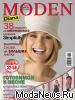 Журнал Diana Moden Simplicity (Диана Моден Симплисити) №01/2009