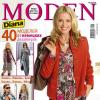 Журнал «Diana Moden» № 02/2010 (февраль)