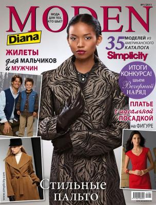 Журнал Diana Moden Simplicity (Диана Моден Симплисити) №01/2011 (январь) (21226.Diana.Moden.Simplicity.2011.01.cover.b.jpg)