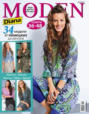 Журнал Diana Moden («Диана Моден») № 03/2011 (март) (29781.Diana.Moden.2012.03.cover.b.jpg)