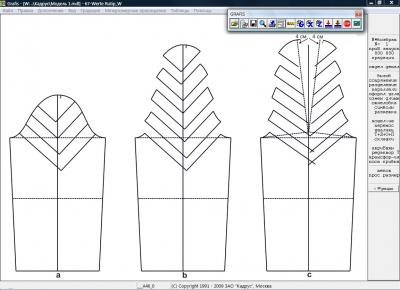 Figura.  04.  Fase 1 brazo modelado 2.