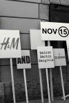 Компания H&M уже не первый раз привлекает к сотрудничеству и работе над совместными коллекциями бренды с мировым именем. На этот раз марка H&M объявила о коллаборации с Maison Martin – одним из самых влиятельных модных домов, созданных за последние три десятилетия.