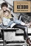 Молодежная обувная марка Keddo утверждает, что актуальная коллекция street fashion сезона осень-зима 2012/13 – это идеальная комбинация свежих идей и хитов продаж. Визитная карточка марки – это резиновые сапоги и валенки, но в новую коллекцию вошли также утепленные кеды.