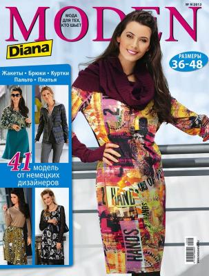 Скачать журнал Diana Moden («Диана Моден») №09/2012 (сентябрь) (34695.Diana.Moden.2012.09.cover.b.jpg)