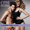 XIX сезон CPM Collection Première Moscow представит новый раздел Body&Beach