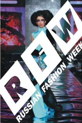Китайские модельеры в рамках года Китая в России продемонстрируют свои коллекции на Russian Fashion Week (372.b.jpg)
