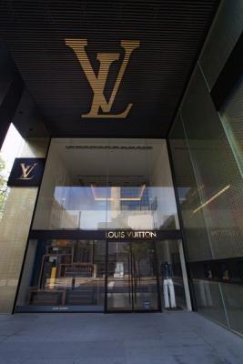 LVMH уверенно наращивает прибыль (38505.LVMH_.Uverenno.Narashhivaet.Pribyl.b.jpg)