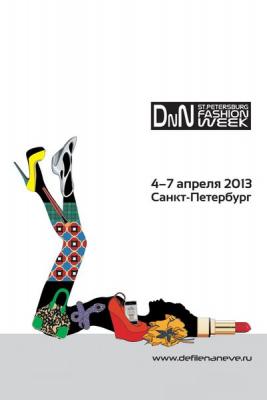XXVII сезон DnN St. Petersburg Fashion Week (осень зима 2013/14) (39569.defilenaneve.b.jpg)