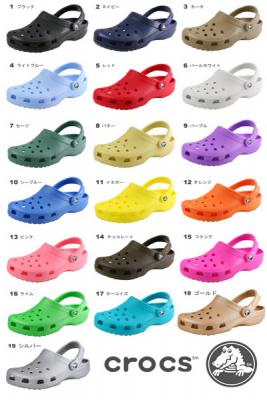 Crocs продал миллионную пару обуви в России (41082.Crocs_.Мillion.Shoes_.Russia.SS_.2013.b.jpg)