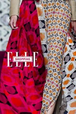 Онлайн-бутик ELLE SHOPPING расширил ассортимент представленных брендов (43828.ELLE-Shopping.b.jpg)