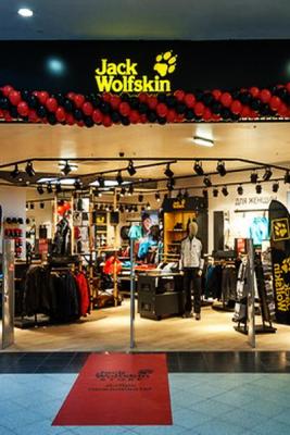 В Москве открылся первый магазин Jack Wolfskin  (44013.Opening.First_.Shop_.Jack_.Wolfskin.Moscow.b.jpg)