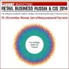 Retail Business Russia 2014