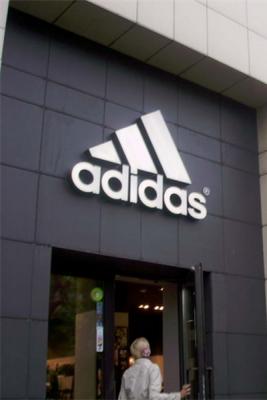 Adidas сокращает присутствие в России (50373.Adidas.Change.Marketing.Sells_.Reduce.Presence.In_.Russia.b.jpg)
