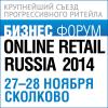 Online Retail Russia-2014