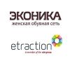 «Эконика» начала сотрудничество с eTraction