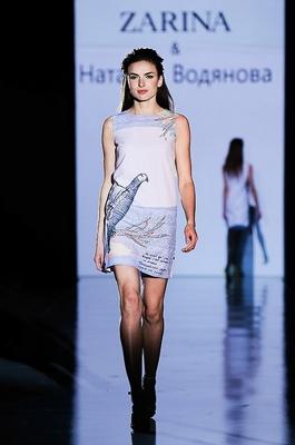 Zarina SS 2015 (весна-лето) (54534.New_.Womans.Clothes.Collection.Zarina.SS_.2015.24.jpg)