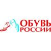 «Обувь России» увеличила продажи аксессуаров до 1 млрд. рублей