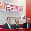 На AliExpress появятся турецкие бренды 