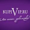 KupiVIP подвел итоги работы 1-го квартала 2015 