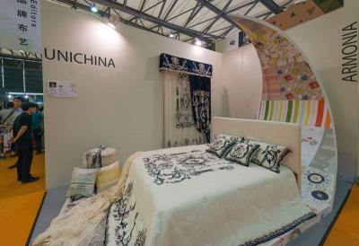 Intertextile Shanghai Home Textiles будет проходить на новой площадке (58686.Intertextile.Shanghai.Home.Textiles.09.jpg)