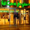 El Corte Inglès планирует запуск нового бренда