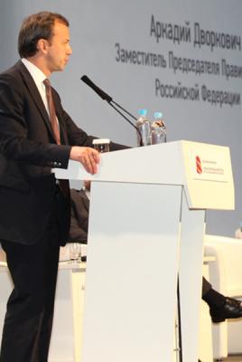 Минпромторг организует II Российский Форум «Легкая промышленность» (61711.forumlp.b.jpg)