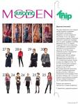 Парад моделей журнала Susanna MODEN Knip № 02/2015 (февраль)