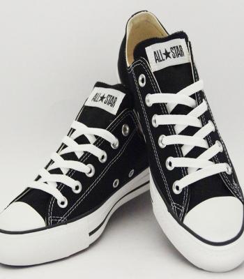 В России заработал онлайн-магазин Converse  (63126.V.Rossii.Zarabotal.Onlain.Magazin.Converse.b.jpg)