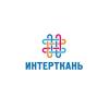 ИНТЕРТКАНЬ-2016