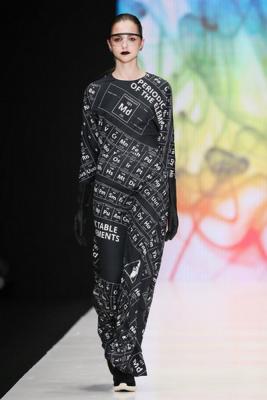 Dasha Gauser AW 2016/17 (осень-зима) (65763.Mercedes.Benz_.Fashion.Week_.Kollekciya.Dasha_.Gauser.AW_.2016.07.jpg)