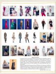 Парад моделей журнала Susanna MODEN Knip № 12/2016 (декабрь)