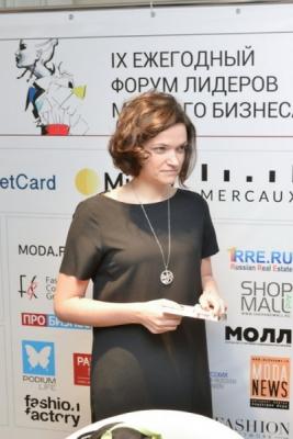 Форум Fashion Retail 2016: как меняется рынке модной одежды и обуви? (72242-Fashion-Retail-2016-b.jpg)