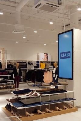KIABI открывает магазин в новой концепции (74506.KIABI.b.jpg)