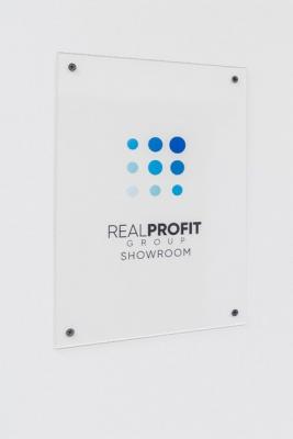 Real Profit Group и журнал Fashionograph – новый адрес (76686-Real-Profit-Group-Fashionograph-b.jpg)