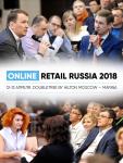 Форум E-commerce Online Retail Russia пройдет 12-13 апреля в Москве. Более 250 участников – первые лица мультиканальных ритейлеров и онлайн-магазинов, директора по маркетингу, руководители интернет-проектов – в течение двух дней деловой и неформальной программы обсудят вопросы развития бизнеса в онлайне, выступят с лучшими кейсами по интернет-маркетингу, е-мерчендайзингу, логистике и другим ключевым направлениям онлайн-ритейла.