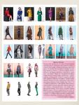 Парад моделей журнала Susanna MODEN KNIP № 10/2018 (октябрь)