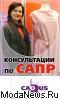 Консультации по САПР (Banner.CAD.Cadrus.240.400.jpg)