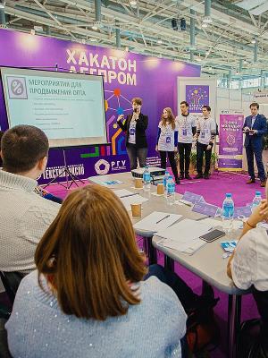 Олег Кащеев рассказал о деловой программе выставки «Текстильлегпром» 19-22 сентября 2023 года (100065-textilexpo-hackathon-b.jpg