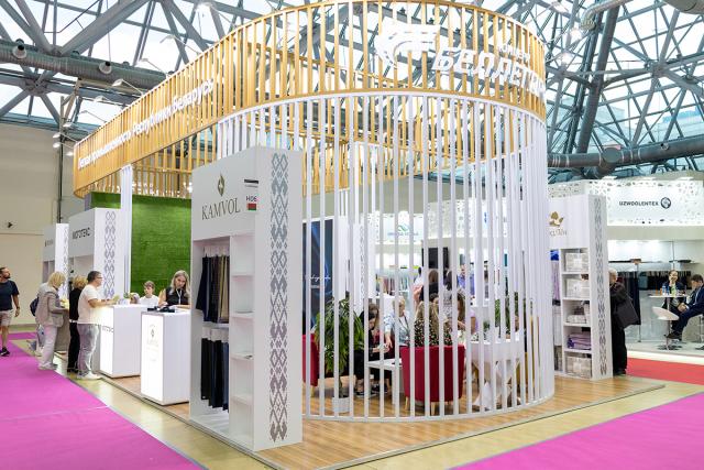 Выставка «TEXTILE&HOME-2024. Весна» пройдет в Москве (101238-textile-home-2024-thexpo-00.jpg)