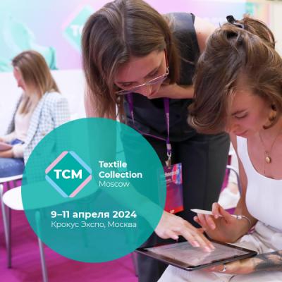 Textile Collection Moscow 2024 (101277-textile-collection-moscow-2024-s.jpg)