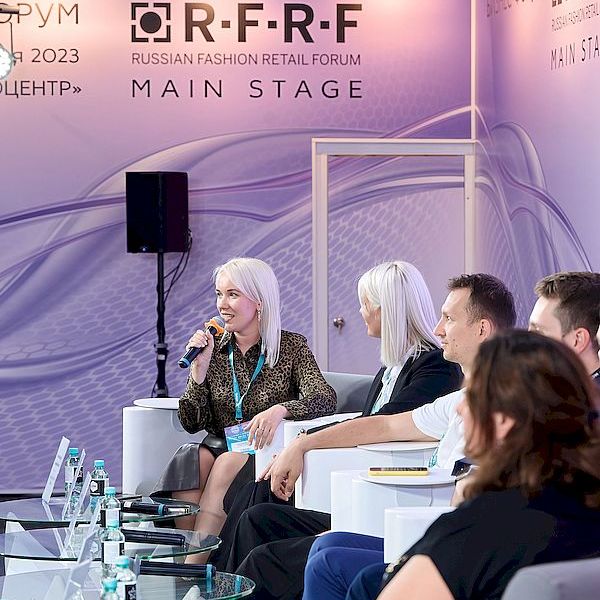 Бизнес-форум RFRF выставки CPM – импульс роста индустрии (101538-biznes-forum-rfrf-s.jpg)
