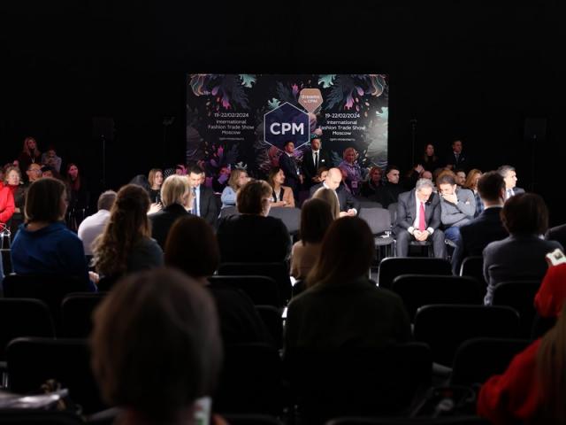 В Москве состоялась выставка CPM (101675-collection-premiere-moscow-04.jpg)