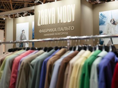 В Москве состоялась выставка CPM (101675-collection-premiere-moscow-10.jpg)
