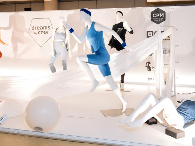 dreams by CPM – выставка нижнего белья, пляжной моды, одежды для дома и фитнеса (101828-dreams-by-cpm-03.jpg)